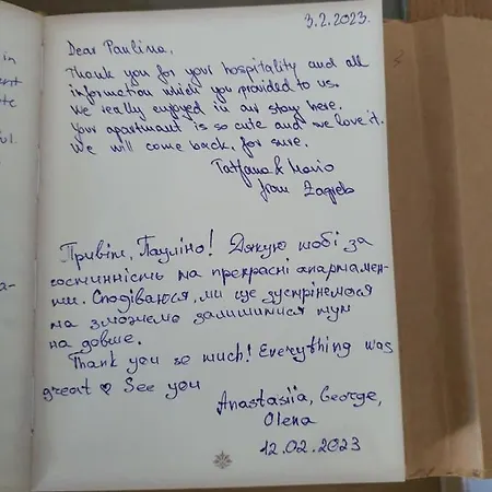 Batala1-city Marina With Secured Private Parking * Dubrovnik